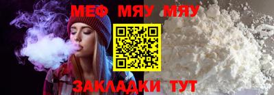 кокс Можайск