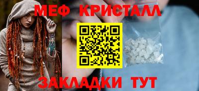 кокс Можайск
