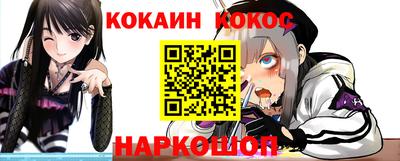 винт Можга