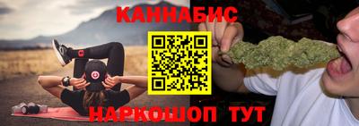 кокаин перу Моздок