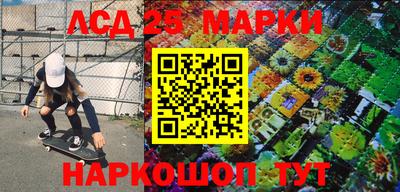 кокс Можайск