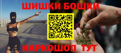 кокс Можайск