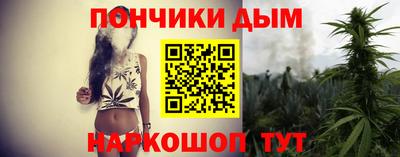 кокс Можайск