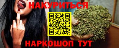 винт Можга