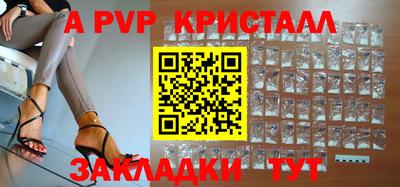кокаин перу Моздок