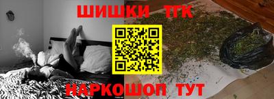 кокаин перу Моздок