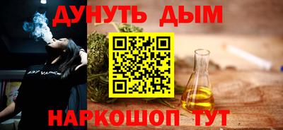 винт Можга