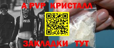 кокаин перу Моздок