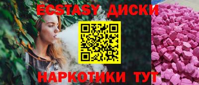 кокс Можайск