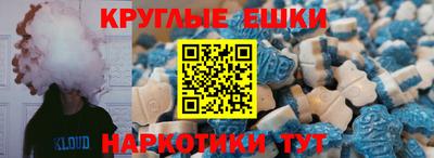 кокаин перу Моздок