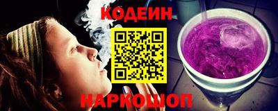 кокаин перу Моздок