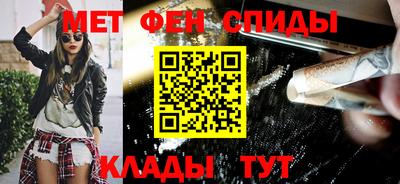 винт Можга