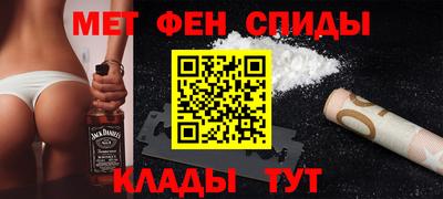 винт Можга