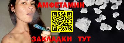 кокаин перу Моздок