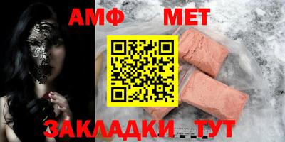 кокаин перу Моздок