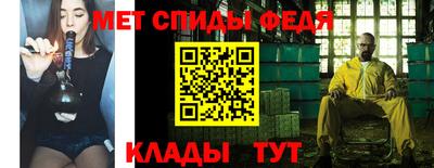 кокаин перу Моздок