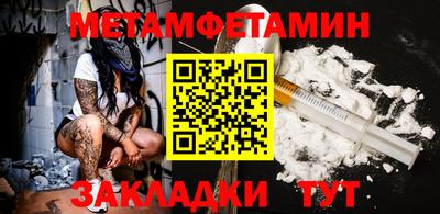 кокс Можайск