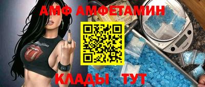 кокаин перу Моздок