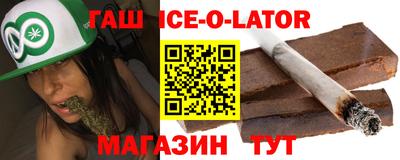 кокс Можайск