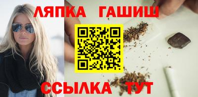 винт Можга
