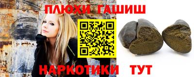 кокс Можайск
