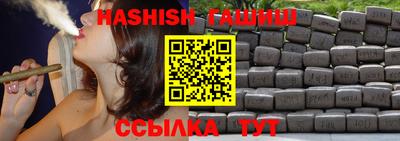 кокс Можайск