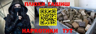 кокаин перу Моздок