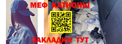 кокаин перу Моздок