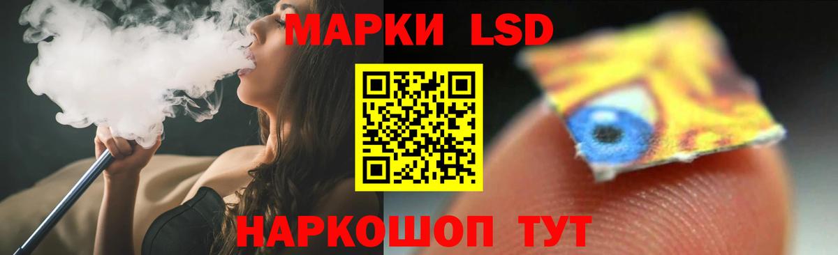 A-PVP СОЛЬ   Каннабис  ЭКСТАЗИ  КОКАИН  Вход с VPN  Хасавюрт  МЕФ кристаллы  Мефедрон 